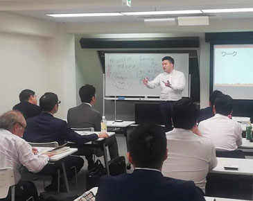 Photo：交流会・セミナーイメージ1